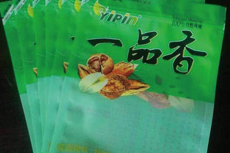 多层复合彩印袋