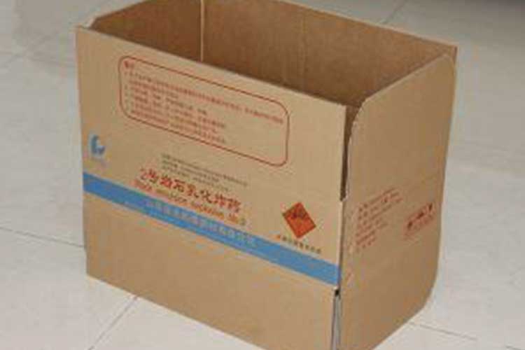 出口危险品包装箱